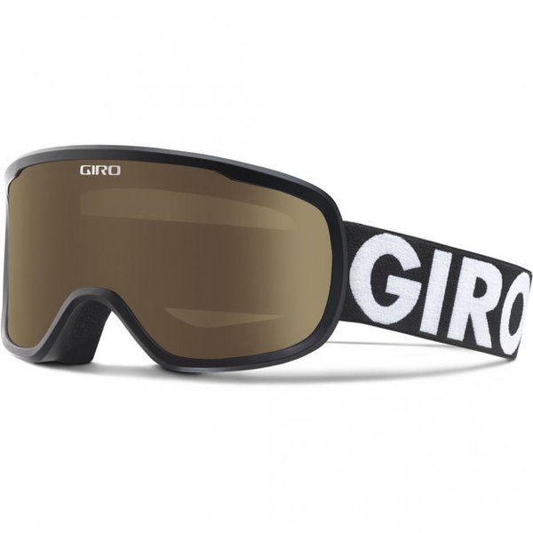 GIRO Boreal Skibrille, black future